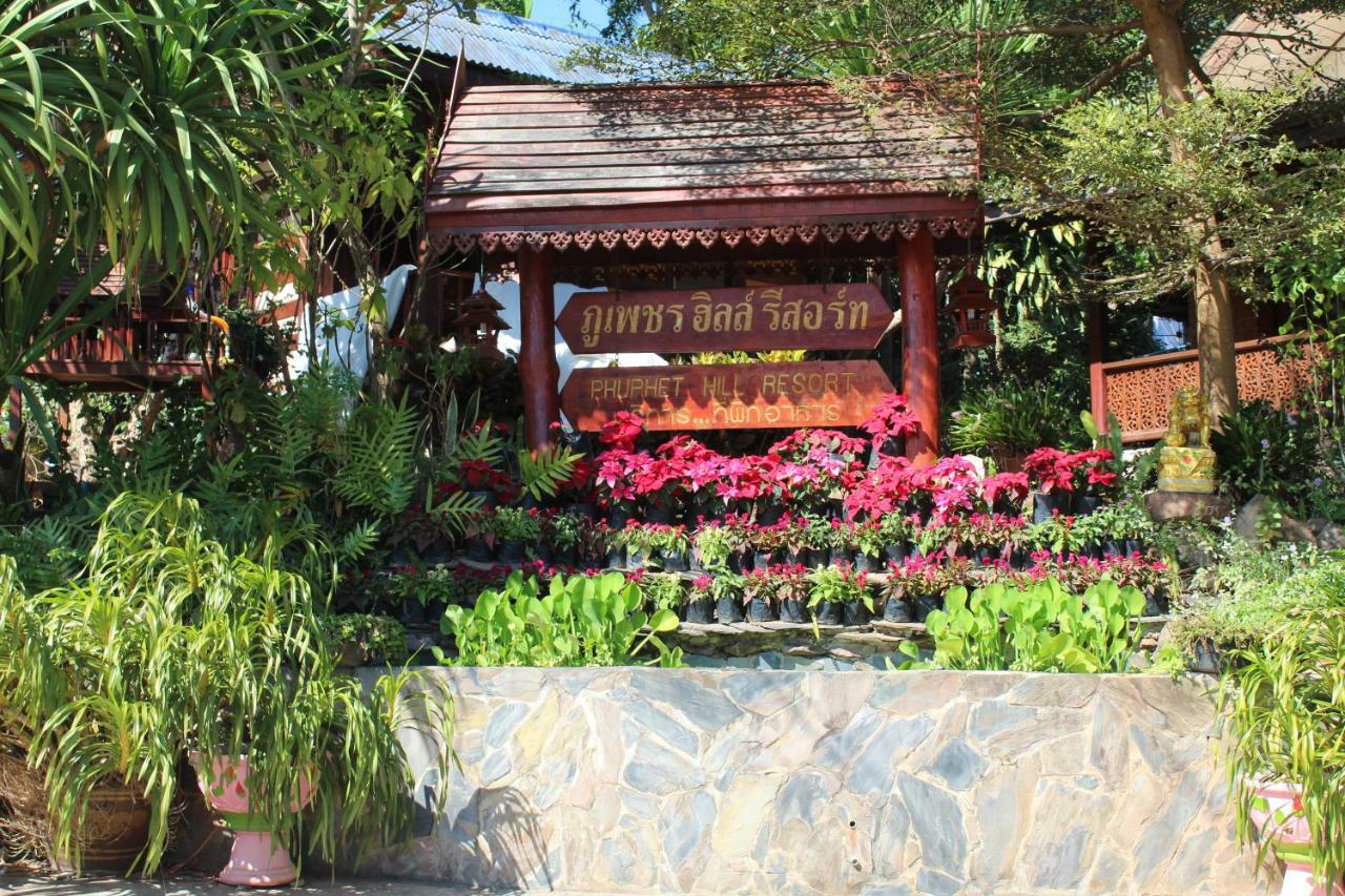Phuphet Hill Resort Пу Руа Екстериор снимка