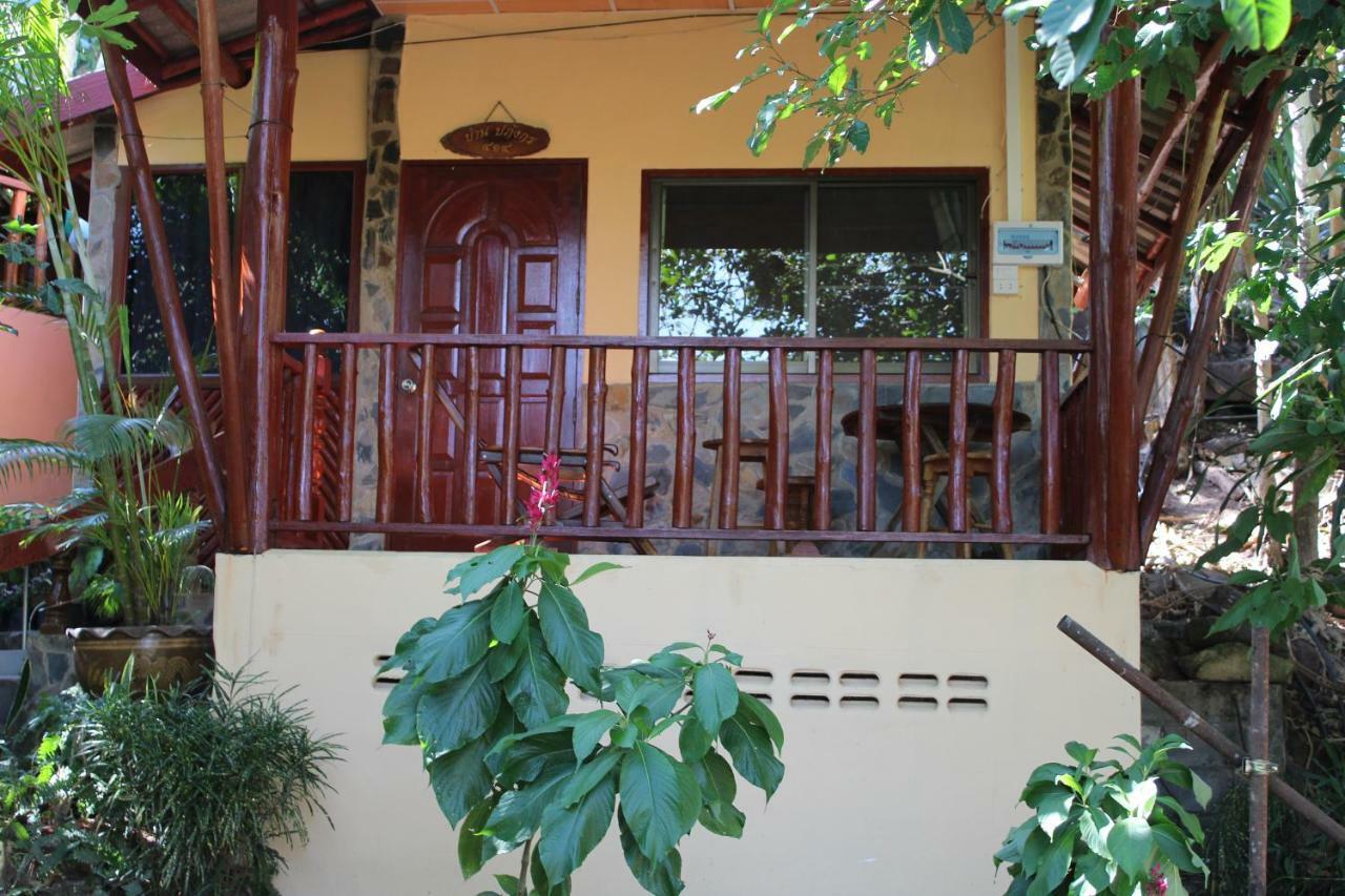 Phuphet Hill Resort Пу Руа Екстериор снимка